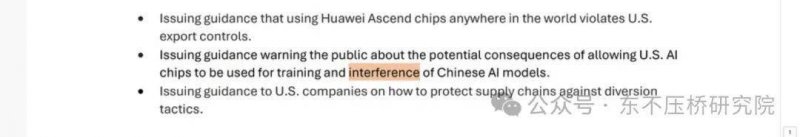 蓝莓外汇新近报价揭示了市场的新动向，理财者们怎么看？