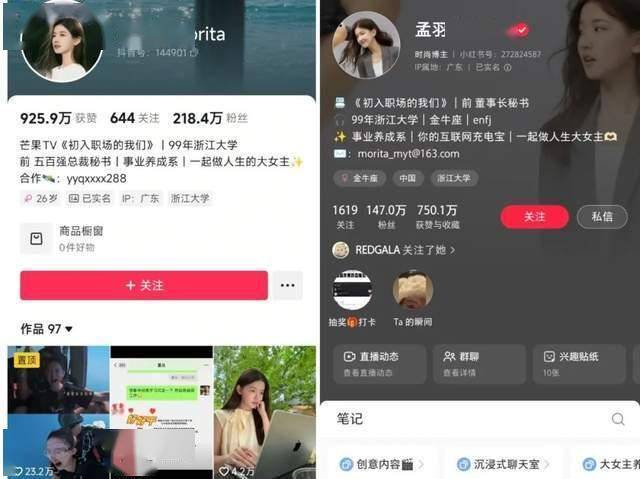 想在股市中轻松获利？量化交易软件自动买卖帮你实现梦想！