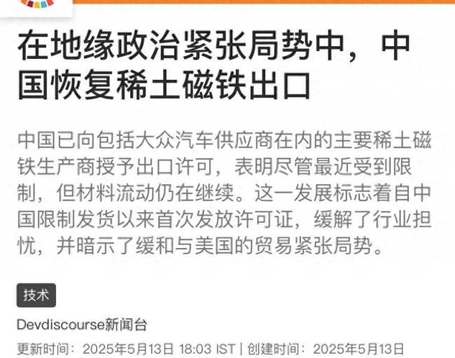美元走势今日解读，你准备好抓住机会了吗？
